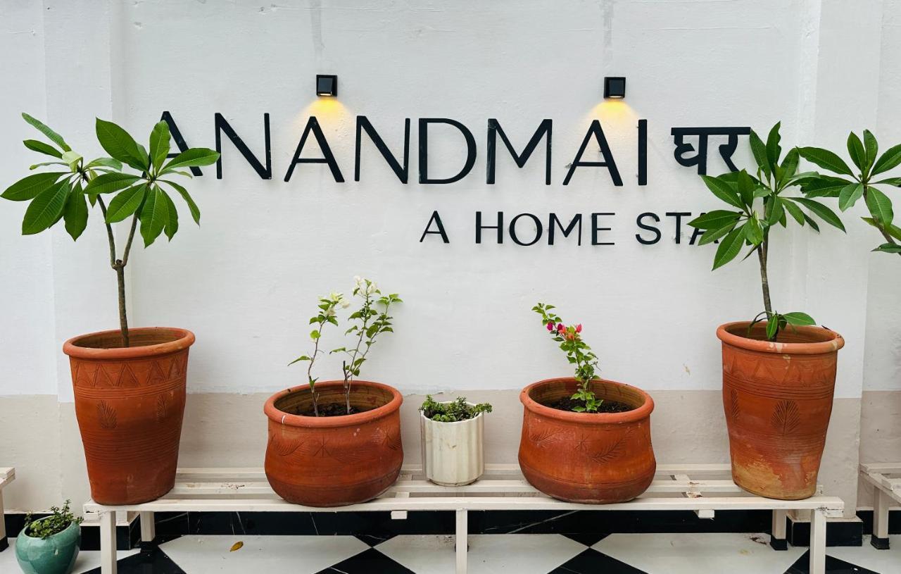 Anandmai Ghar - A Homestay In Gwalior Exterior photo